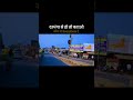Amit Kumar 20