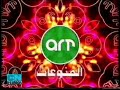 فاصل 2 قناة ايارتي المنوعات 2006 2001 نادرة جدا و بمساعدة أمين أم سي الورد 
