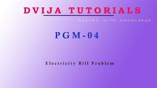 PGM 4  Electricity Bill    (18CPL17/18)
