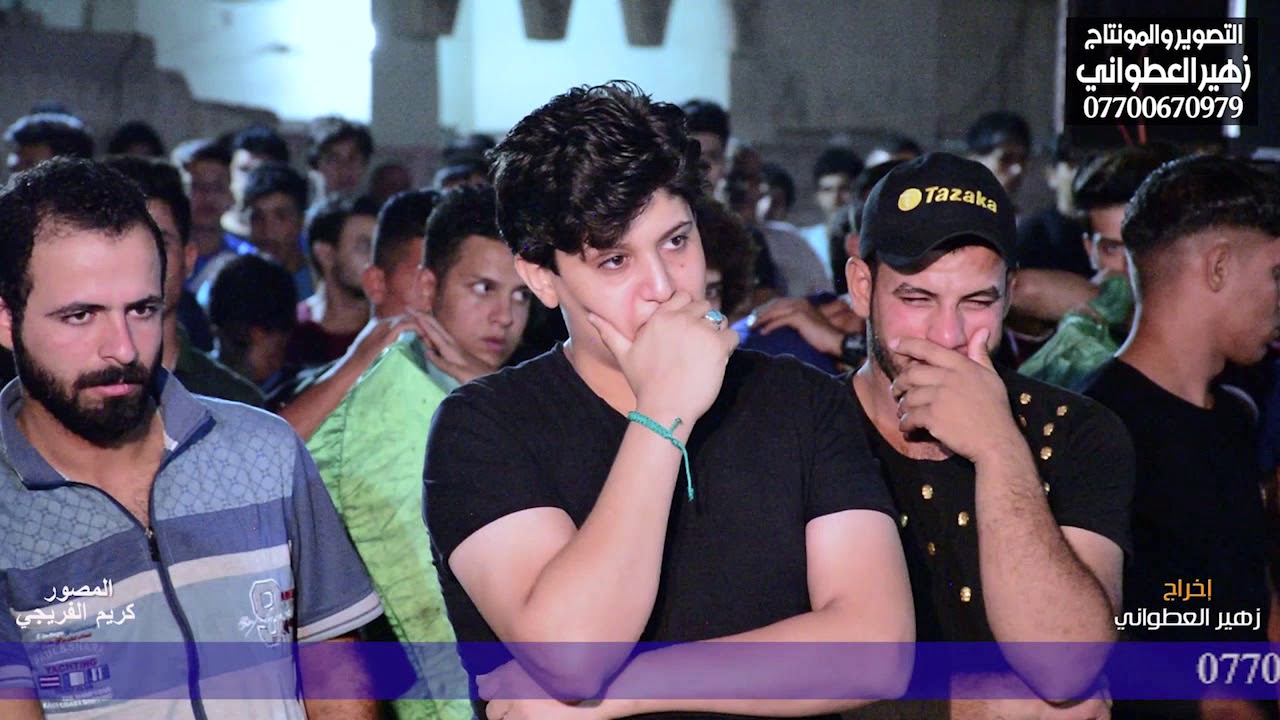 منطقة جسر ديالى
      
            مقطع محزن ويقطع القلب 
  
     ام تفقدت ثلاثه من اولادها