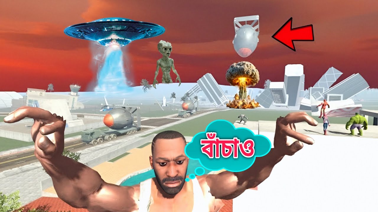 Franklin vs Giant Alien Monster! 😱 Nuclear Bomb Attack in Indian Bikes Driving 3D