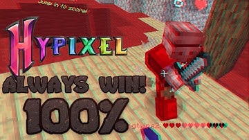 HOW TO WIN MINECRAFT  PVP 100% OF THE TIME!