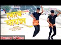 L pawan singh new song l lal ghaghra    l shilpi raj  bhojpuri dance deepak babu l