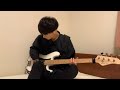 ポルカドットスティングレイ - 「リスミー」    -Bass Cover-