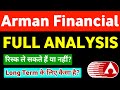 Arman Financial Services Share Analysis | Arman Financial Services Limited