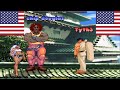Youtube Thumbnail title