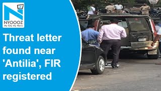 SUV with explosives, threat letter found near Mukesh Ambani's home; FIR registered