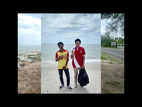 ทะเลเราะ