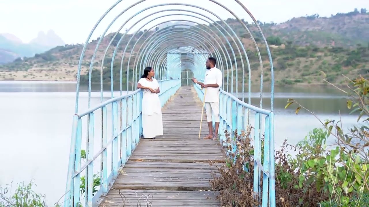 //ብዛዕባ ግድብ ገርዓ እንታይ ትፈልጡ...?//December 21, 2025