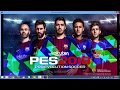 الكراك النهائي لبيس 2018 من فريق CPY يعمل بدون اي مشاكل مضمون 1000% pes 2018 CPY crack