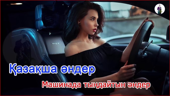 Полицейдің сексуалды карнавал костюмі