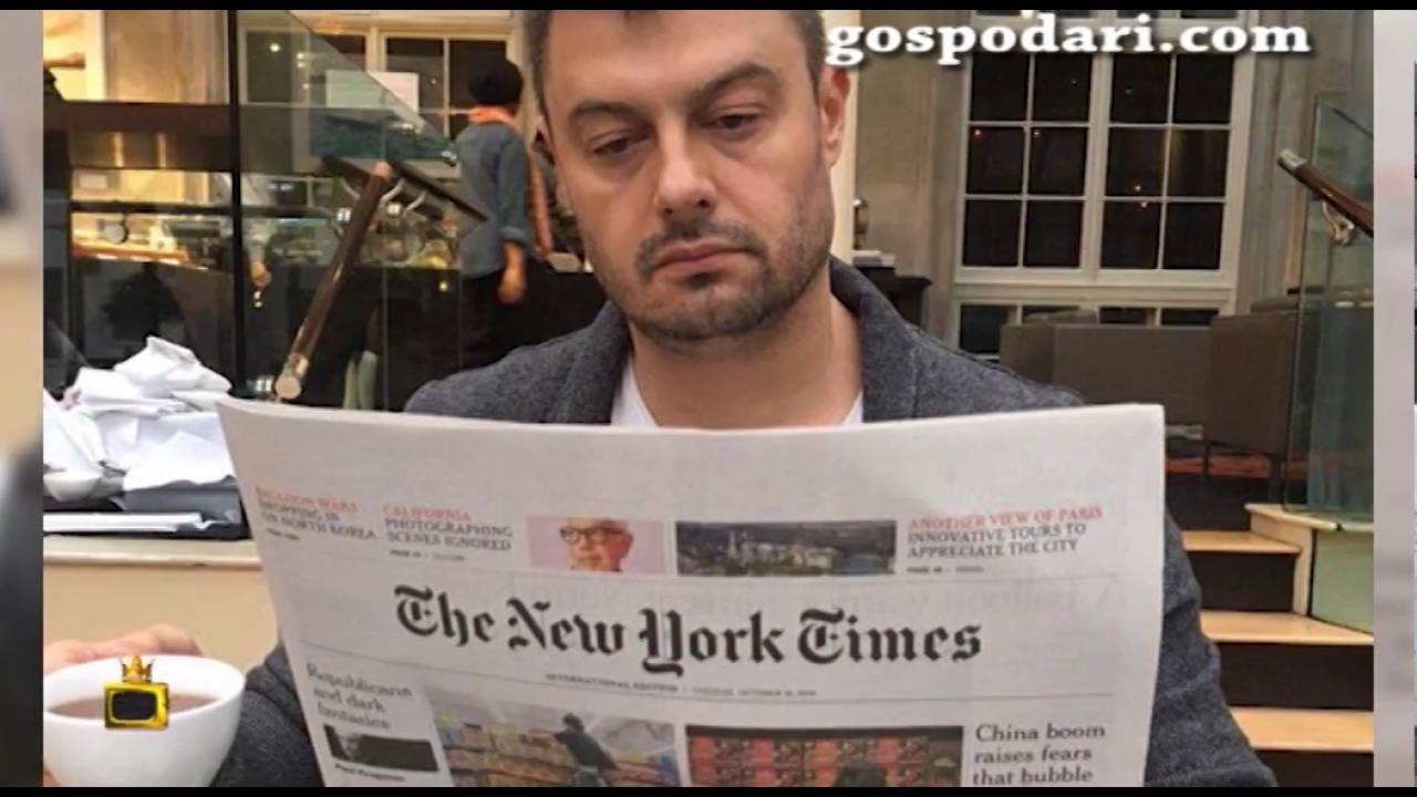 Скандалът с 