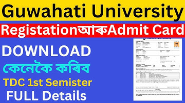 BA 1st SEMESTER ADMIT CARD AND  REGISTRATION  DOWNLOAD 2022