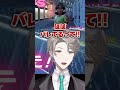 【一口ｼﾘｰｽﾞ】許さないかんな、橋本か～んな #ポケモン #かわいいと言え #切り抜き