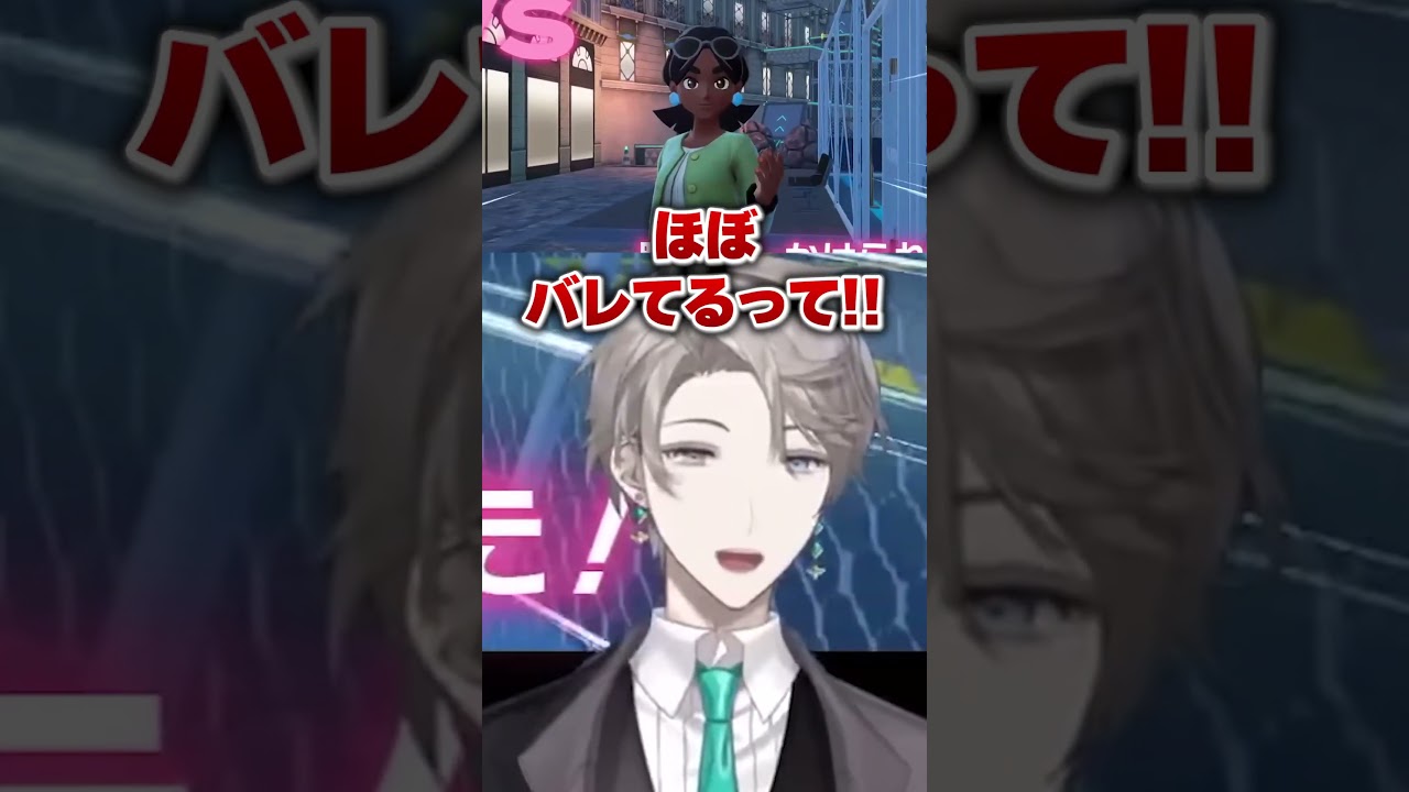 【一口ｼﾘｰｽﾞ】許さないかんな、橋本か～んな #ポケモン #かわいいと言え #切り抜き