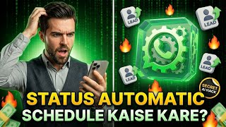 How to Auto Post WhatsApp Status? 🤖 | Status Scheduler Tutorial screenshot 4