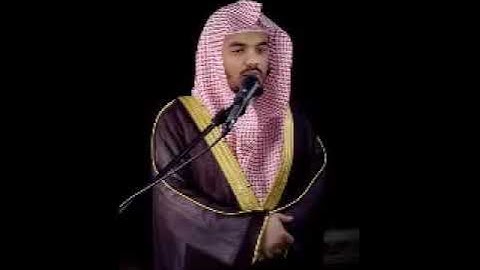 تلاوة خاشعة للشيخ ياسر الدوسري من سورة الفرقان 1424