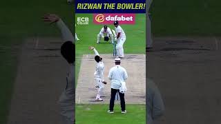 🔥 Rizwan The BOWLER! #Shorts