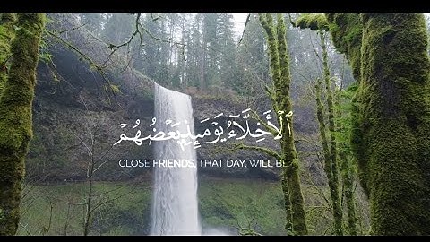 عبد الله رجا الحربي رحمه الله  من سورة الزخرف ، من أجمل الأصوات الذي سمعته