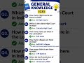 #General Knowledge