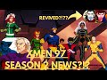 X-MEN 97 HUGE NEWS FOR SEASON 2!!! DARKER THAN EVER?!!?? MAJOR DEATHS CONFIRMED?!