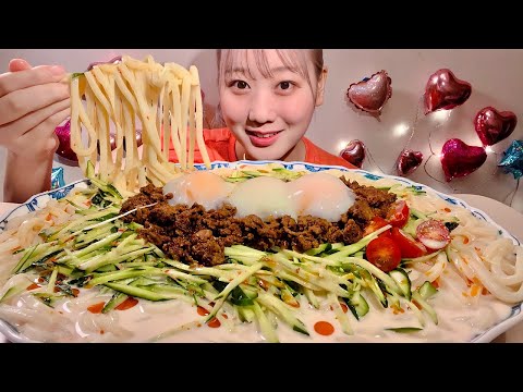 ASMR 冷やし坦々うどん Cold Tantan Udon【日本語字幕】【咀嚼音/ Mukbang/ Eating Sounds】