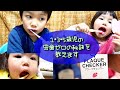 目指せ、子どもの虫歯ゼロ！　わが家の歯みがきグッズの紹介