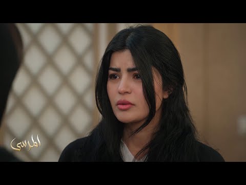 مسلسل المرسى نوال تعود بعد أكثر من سنة لتطالب بأخذ ولدها من بيت خولة