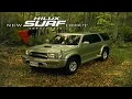 تحميل トヨタ ハイラックス サーフ 江角マキコ Cm Toyota Hilux Surf Ad 2 Mp3 Mp4 تحميل トヨタ ハイラックス サーフ 江角マキコ Cm Toyota Hilux Surf Ad 2 Mp3 Mp4