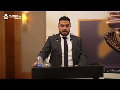 مــؤتمــــــــــــر الدولي العاشر معمارية البنية المؤسسية و أدوات الثورة الرابعة للتكنولوجيا