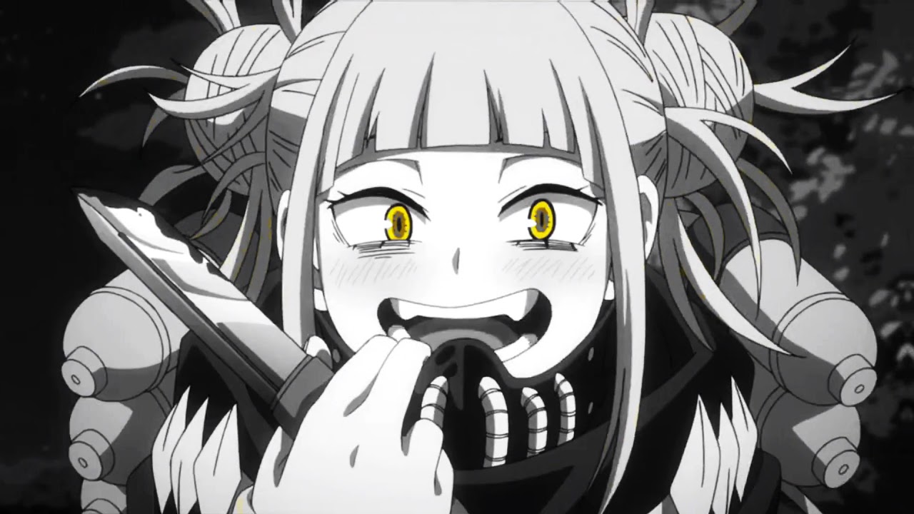 himiko troga