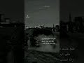طلع عاشق طلع مهتم بصوت بنت اكسبلور أغاني اغاني حزينة موسيقى Song 