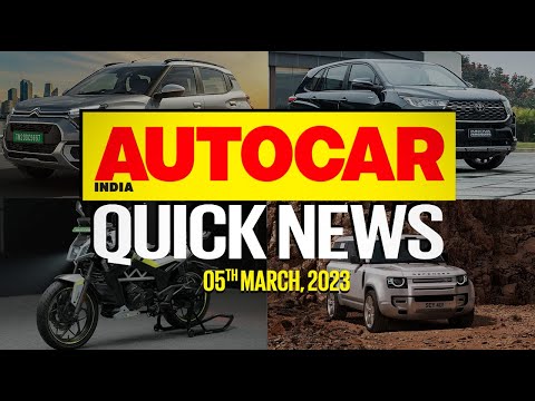 2023 Citroen eC3 launched, Honda's new SUV, MG Comet and more | Quick News | Autocar India