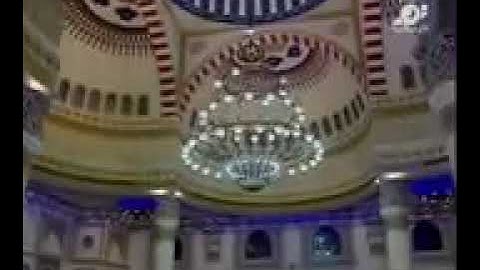 سوره مريم كامله// الشيخ محمد العريفي