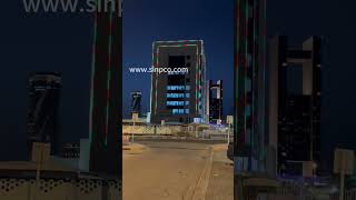Neon strip light RGBW project SINPCO
