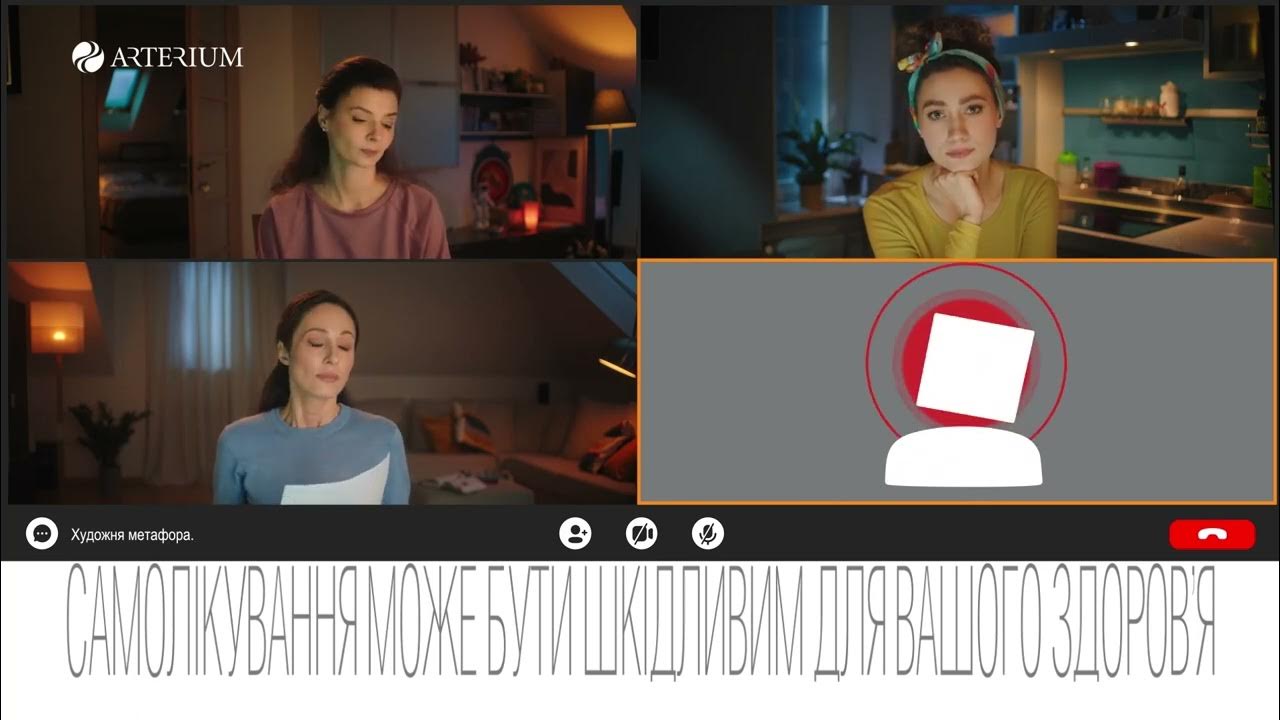 Копацил® таблетки від головного болю НР 10 сек - YouTube