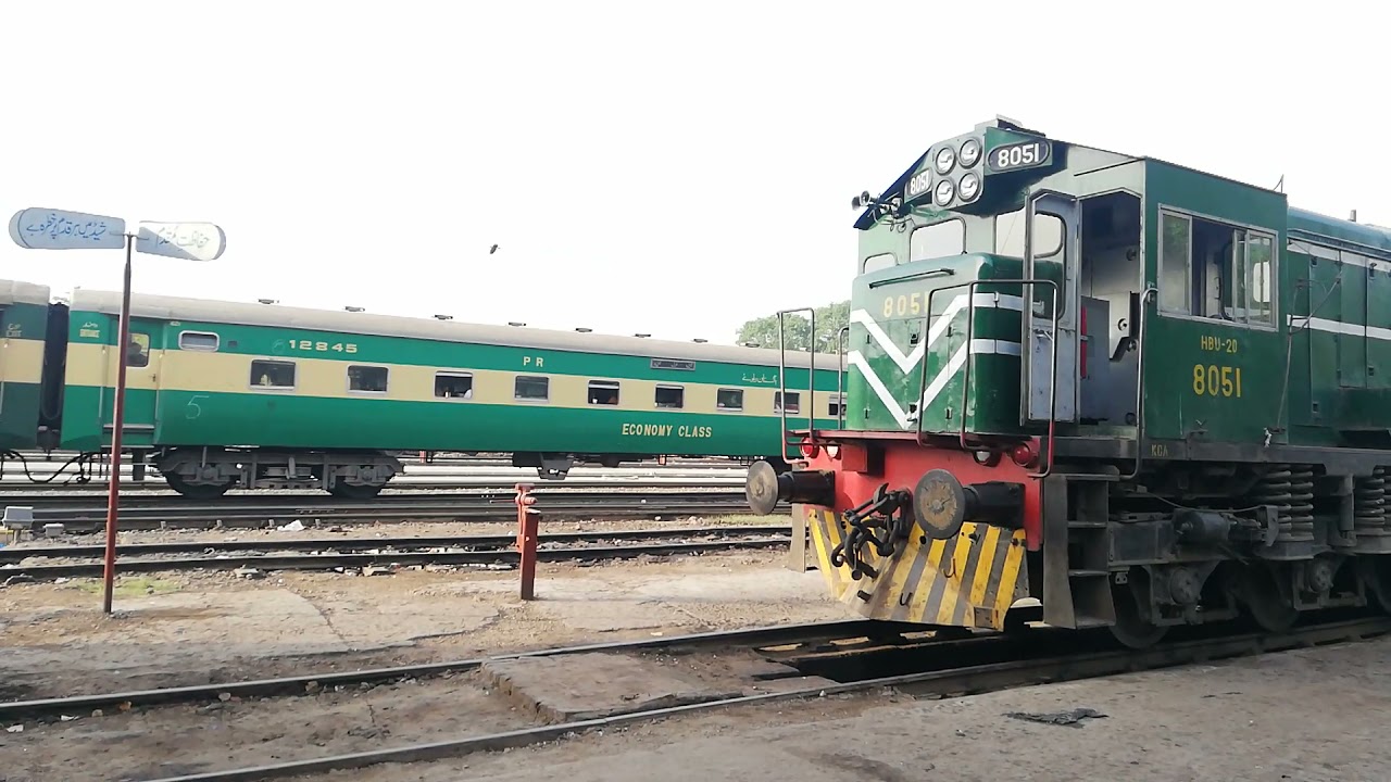 Track R Multan Epic track sound Millat express departure from Multan Cantt Railway ...