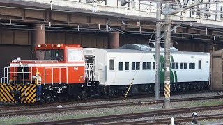 2020/06/16 【入換】 185系 B6編成 大宮総合車両センター | JR East: Shunting of 185 Series B6 Set at Omiya