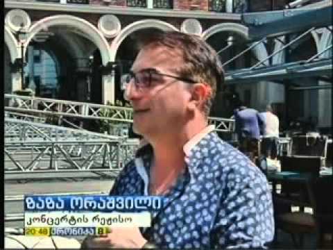 Heat Batumi / მუსიკა საზღვრებს გარეშე [იმედი / 23.08.2015]