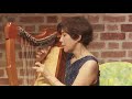 Shule Aroon(シューラ・ルーン)