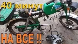:  " "  ,    !!