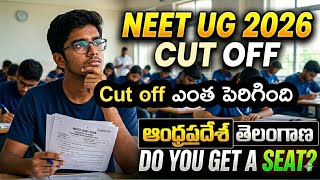 Neet ug 2026 andhra pradesh and telangana expected cut off marks and mbbs chances | Neet Hunt | Neet