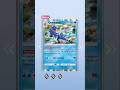 la nueva carta de Quaquaval pokemon tcg