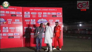 KBN Premier League Season - 2