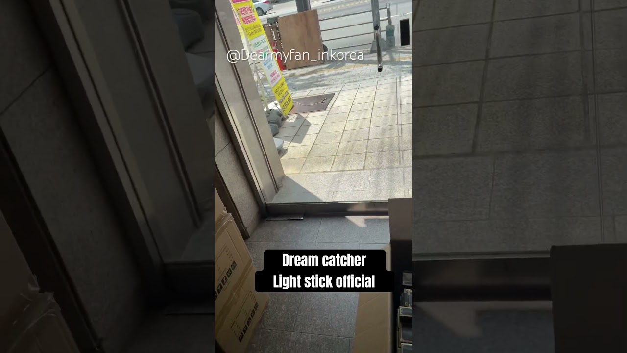 No.26) Dream catcher official light stick 