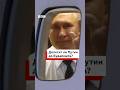 Сможет ли Путин попасть в Европу? Ведь из-за санкций небо над ЕС для российских самолетов закрыто