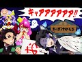 【鬼滅の火曜サスペンス劇場】しのぶさんがお化け屋敷で倒れてキャアァァァァァァァァァァァ!!!!!鬼滅の刃&ヒーリングっどプリキュア劇場