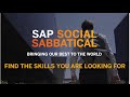 Find The Skills You Are Looking For | SAP Social Sabbatical