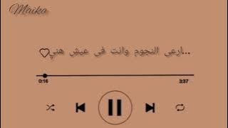 يا من هواى اعزه واذلني |عبدالرحمن محمد|بدون موسيقى بالكلمات