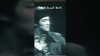 بروسلي يرعب المذيع علي الهواء